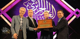 Distinction: La Fondation de la médaille du savant algérien honore les chercheurs Bachir Halimi et Ahmed Moussaoui