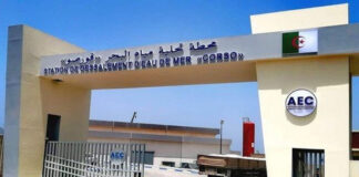 Dessalement de l’eau de mer: L’AEC envisage de réaliser des stations mobiles locales