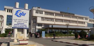 Santé: Première journée sur la sclérose en plaque et les maladies apparentées le 31 janvier à Oran