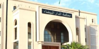 Tribunal de Dar El-Beida: Début du procès d’un groupe du mouvement terroriste « MAK »