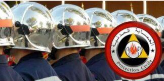 Nouvel an Amazigh 2974: La Protection civile recommande le respect des consignes préventives
