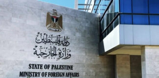 Palestine: La solution à deux Etats intimement liée à la reconnaissance de l’Etat de Palestine