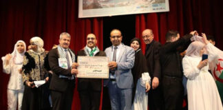 15 éme édition du Festival de la chanson patriotique: Les lauréats du Festival de la chanson patriotique primés