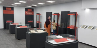 Chlef: Remise de 35 pièces archéologiques romaines au musée » Abdelmadjid Meziane »