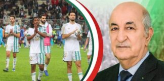 2.000 fans en bénéficieront pour aller en Côte d’Ivoire: Le président Tebboune ordonne une baisse de 50% des frais de déplacement des supporters