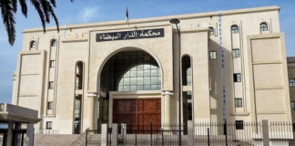 Tribunal de Dar El-Beida: Début du procès d’un groupe du mouvement terroriste « MAK »