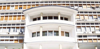 En application des directives du Président de la République: Le gouvernement se penche sur la décentralisation et la démocratie participative