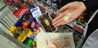 Protection du pouvoir d’achat des citoyens: Le gouvernement veille toujours à consolider le caractère social de l’Etat algérien