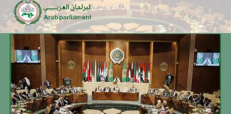 Parlement arabe: « La médaille internationale » decernée au président sud-africain pour la position de son pays envers la cause palestinienne