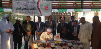 Association « Iqraa »: L’alphabétisation numérique et culturelle, un défi à relever