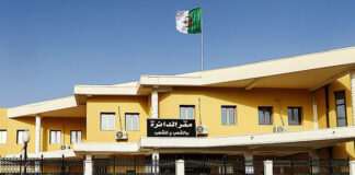 Naâma: Des projets pour répondre aux préoccupations des citoyens de la commune d’Asla