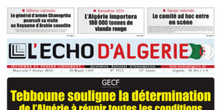 N° 3512 du 7 Février 2024