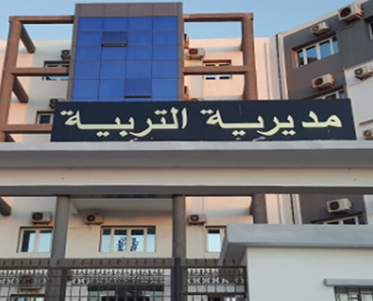 Mostaganem: Des projets pour la réalisation de six infrastructures scolaires