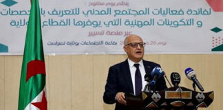 Tamanrasset (formation professionnelle): Adoption d’une stratégie de numérisation pour moderniser le secteur