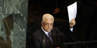 Palestine: La solution à deux Etats sera applicable après l’adhésion entière de la Palestine à l’ONU