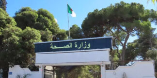 Lutte contre le cancer: L’Etat en fait l’une de ses priorités