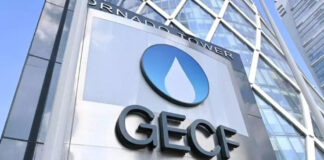 7e Sommet du GECF: Une occasion pour replacer le gaz sur l’échiquier énergétique mondial