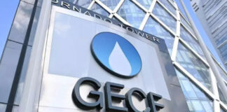 7e Sommet du GECF: Un rendez-vous capital pour la stabilité du marché gazier
