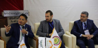 6e édition de la Conférence internationale sur la finance islamique: Les efforts du Président de la République visant à appuyer l’industrie de la finance islamique salués