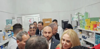 Constantine: Inauguration de structures sanitaires relevant du CRA