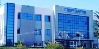 CHU de Batna: 80 millions de DA pour la réhabilitation et l’extension du service de réanimation médicale