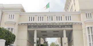 L’Université d’Alger 1 Benyoucef Benkhedda célèbre la Journée internationale des mathématiques