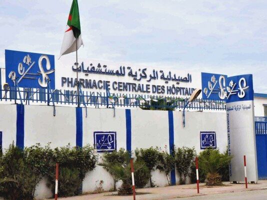 PCH: Vers une réactualisation de la nomenclature des médicaments