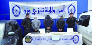 Tizi-Ouzou: 93 affaires liées au trafic de stupéfiants traitées en février
