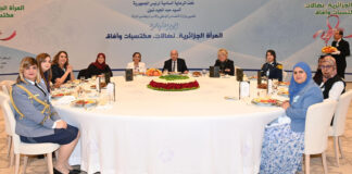 Dan un message à l’occasion de la journée internationale de la femme: Tebboune salue le rôle pionnier de la femme algérienne