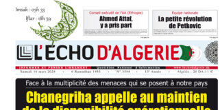 N° 3544 du 16 Mars 2024