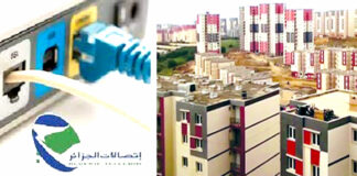 Nouvelle ville de Sidi Abdallah: Avancement des travaux de raccordement des 13.300 logements AADL à la fibre optique