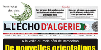 N° 3540 du 11 Mars 2024