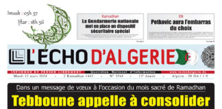 N°541 du 12 Mars 2024