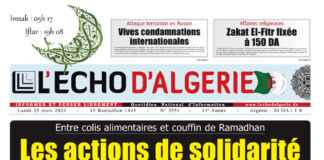 N°3551 du 25 Mars 2024