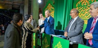 2e édition du « meilleur poème en éloge au Prophète Mohammed (QSSSL) »: Mme Mouloudji préside le lancement à Alger des présélections