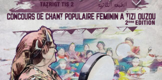 Festival « Urar Lkhalat »: La troupe « Tighri Idourar » d’Illilten décroche le 1er prix de la 2e édition