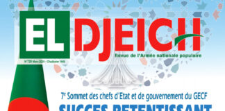 Revue El Djeich: L’éditorial met en valeur la prestigieuse place qu’occupe l’Algérie sur la scène régionale et internationale
