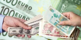 Dominance de la sphère informelle, évolution de la cotation du dinar sur le marché officiel et sur le marché parallèle