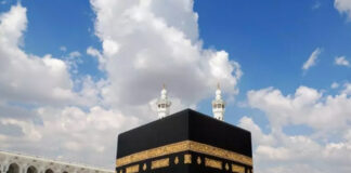 Hadj 2024: Premier vol vers les Lieux saints de l’islam le 20 mai à partir de l’aéroport international Houari Boumediene