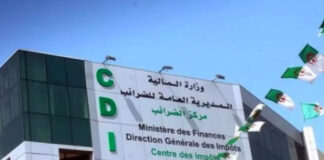 Constantine: Le centre des impôts d’El Khroub se dotera prochainement d’un système de gestion fiscale
