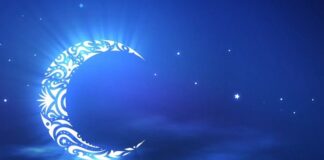 Aïd El-Fitr : la nuit du doute pour l’observation du croissant de Chaoual fixée à lundi