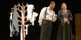 Festival national du théâtre universitaire « Mahieddine Bouzid »: La pièce « Moutaham » de l’université de Sidi Bel Abbes décroche le prix de la meilleure représentation complète