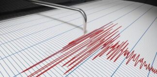 Secousse tellurique de 4,2 degrés dans la wilaya de M’sila