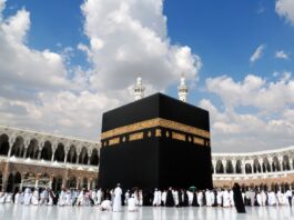 Hadj 1446h/2025 : L’ONPO dévoile la liste finale des agences de tourisme et de voyage