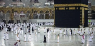 Hadj 2024: Reprise mardi de l’opération de réservation de billets pour les hadjis voyageant avec l’ONPO