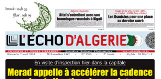 N° 3560 du 7 Avril 2024