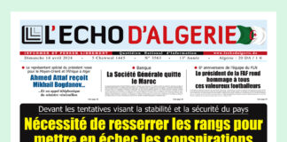 N° 3563 du 14 Avril 2024