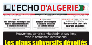 N° 3569 du 21 Avril 2024