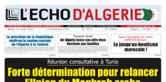 N° 3571 du 23 Avril 2024