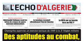 N° 3573 du 25 Avril 2024